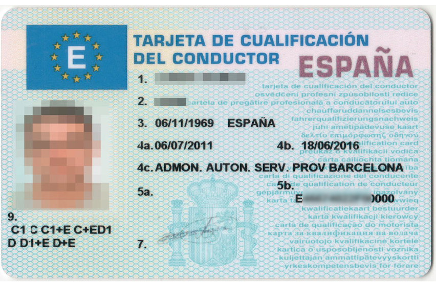 tarjeta CAP 300 200